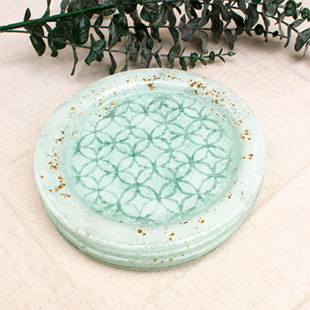 set x 4 circular serving dishes celos&iacute;a