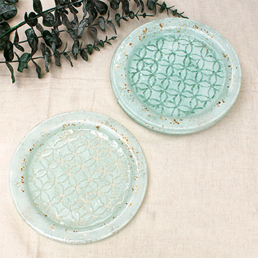 set x 4 circular serving dishes celos&iacute;a